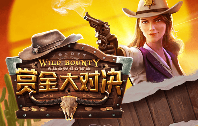 皇冠welcome体育