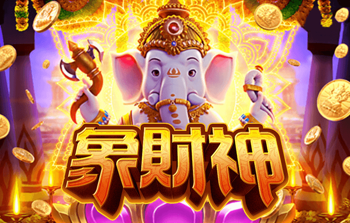 cq9电子平台网站下载