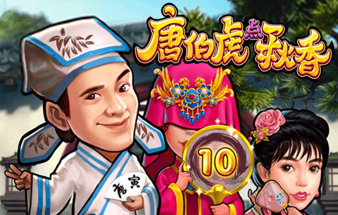 88体育官网页版