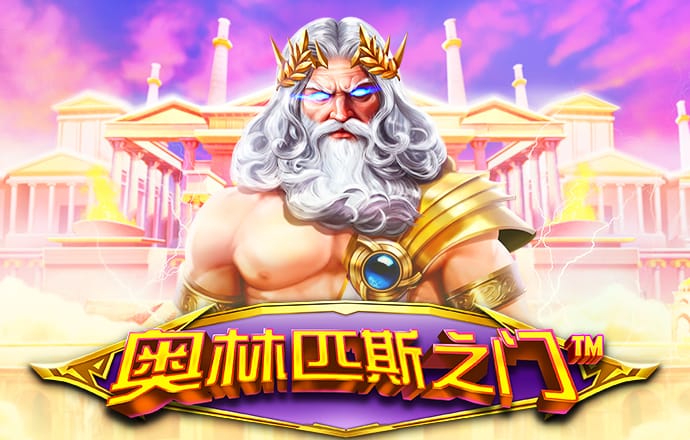 博业体育app官网